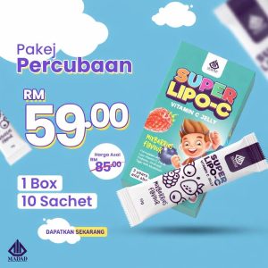 Pakej Percubaan